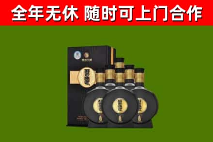 潜山市烟酒回收习酒1988.jpg