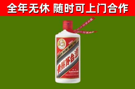 潜山市烟酒回收飞天茅台酒.jpg
