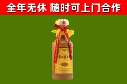 潜山市烟酒回收15年茅台酒.jpg