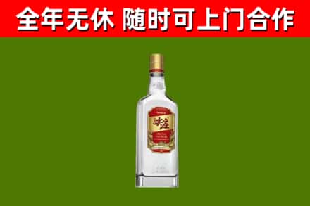 潜山市烟酒回收尖庄酒.jpg